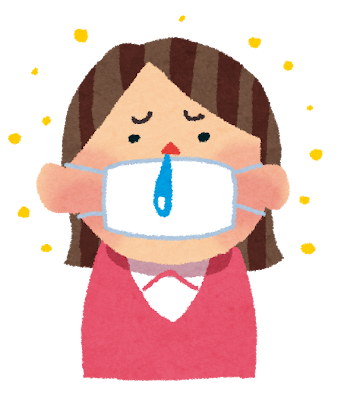 アレルギーの検査